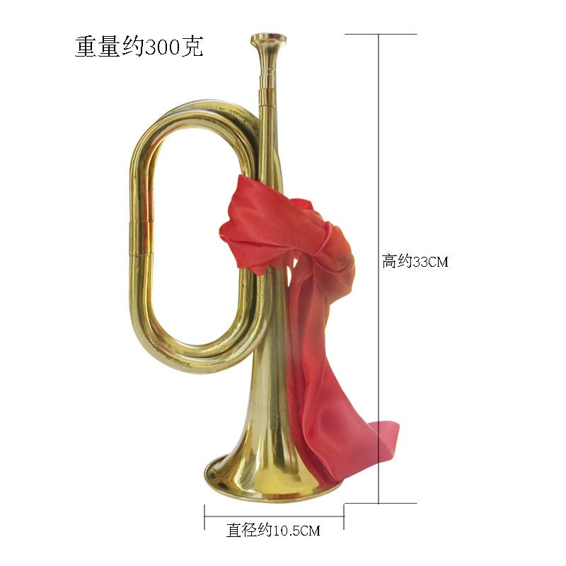 Musical Instrument Bugle - Corneta, Corneta Juvenil, Corneta de Pionero,